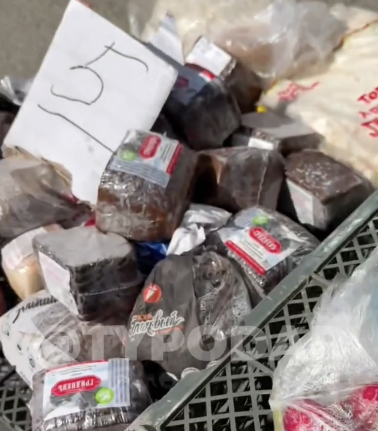 На муниципальной ярмарке в центре Краснодара продают просроченные продукты — что происходит?