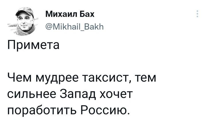 Шутки недели и вы будете счастливы