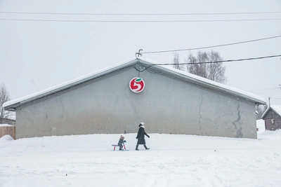 Have you been beyond your village, Ufa? A difficult geography test even teachers fail