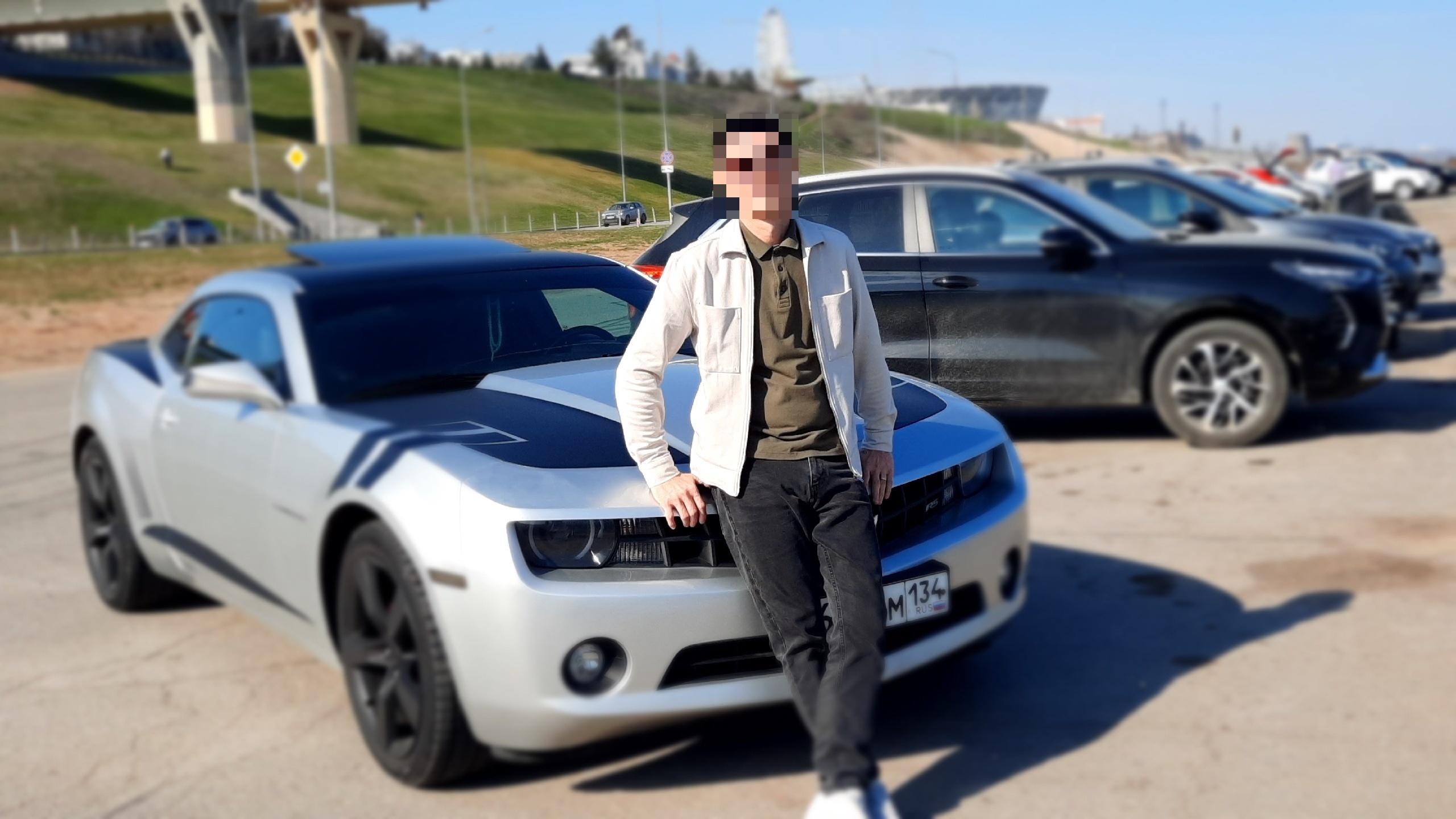 В Волгограде у пьяного водителя забрали в пользу государства маслкар Chevrolet Camaro