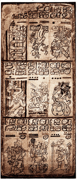 Повелитель шифров: как историк Юрий Кнорозов раскрыл тайну письменности майя