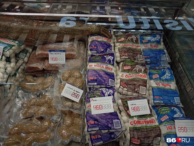 Пельмени с югорской начинкой | Источник: Мария Гришкина / 86.RU