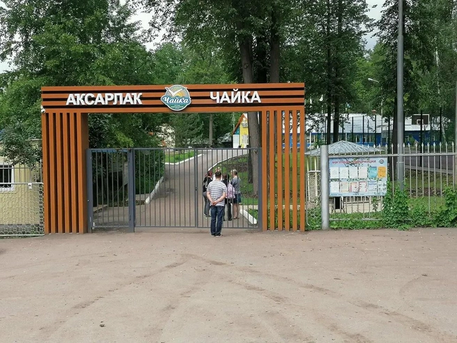 «Чайка» | Источник: «Яндекс.Карты»