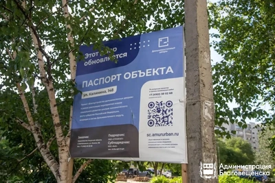 Как обновят дворы на Калинина, Ленина и Студенческой