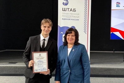 Калужане написали «Диктант Победы»