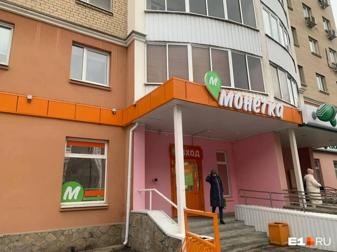 В этом магазине на Черняховского Ярослав работал директором | Источник: Кирилл Кушнов / Е1.RU