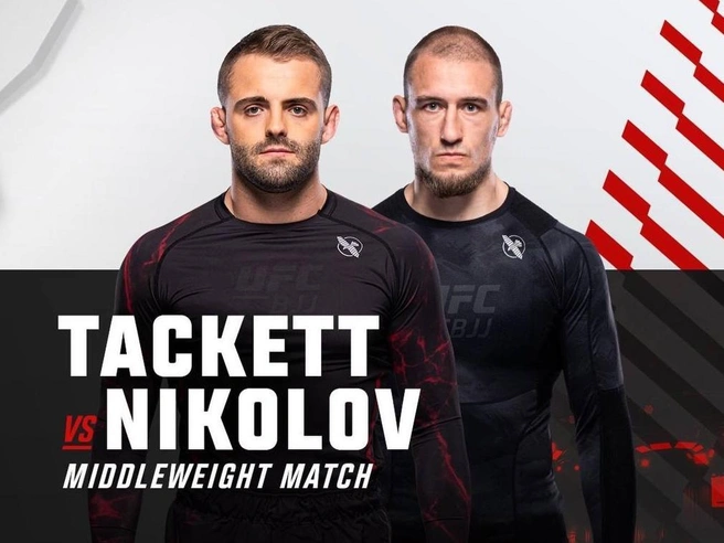 Петербуржец станет первым россиянином на UFC BJJ в Лас-Вегасе | Источник: UFC