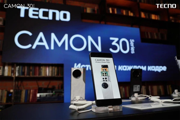 Анонсировал старт продаж новой серии смартфонов TECNO CAMON 30 в России