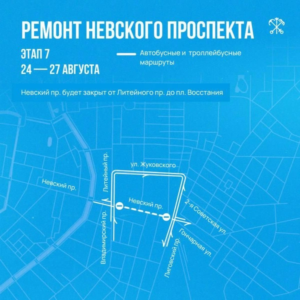 Источник: Кирилл Поляков / Telegram