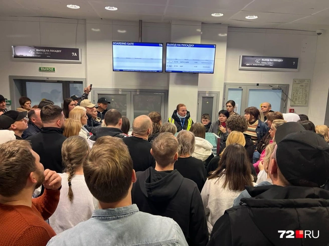 Десятки тюменцев не могут улететь в Египет | Источник: читатель 72.RU