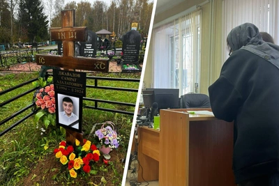 Мать убитого бизнесмена высказалась о приговоре его убийцам