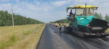 Стартовала укладка асфальта на трассе Сибай – Акъяр | Источник: transport.bashkortostan.ru