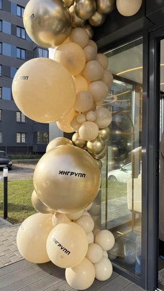 Источник: офис продаж «ИНГРУПП» 