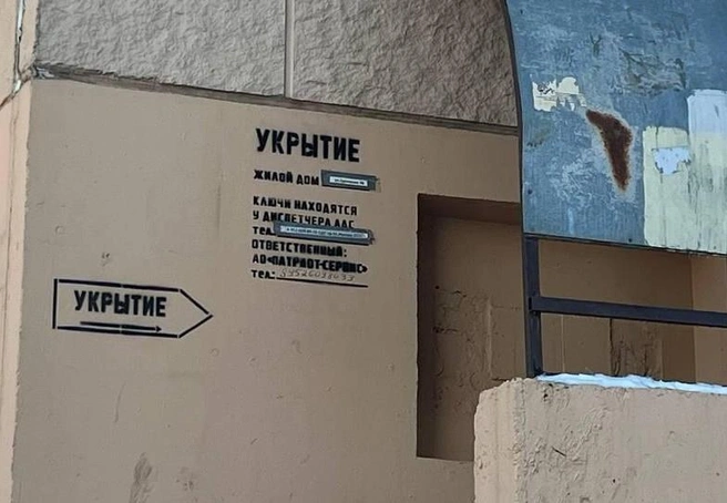 По словам жителей, они не знали, как попасть в укрытие во время атаки БПЛА | Источник: Алина Заярная / 161.RU