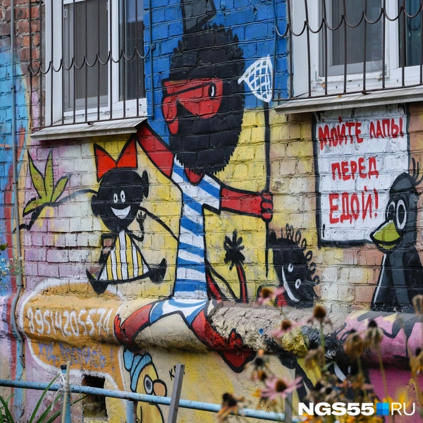 Бонифаций раздает полезные советы | Источник: Евгений Софийчук / NGS55.RU