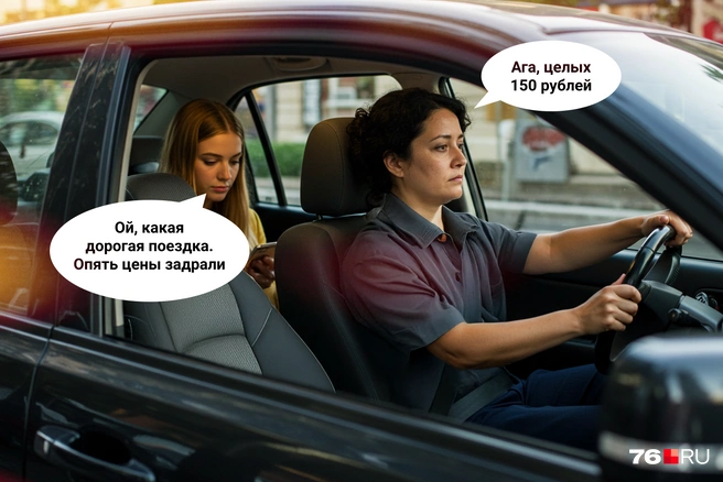 С чем сталкиваются таксисты на работе | Источник: Мария Романова / Городские медиа