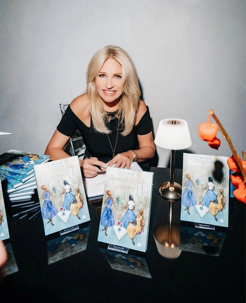 Алла Крутая | www.starhit.ru