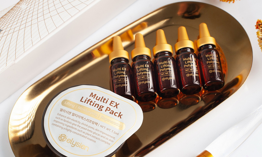 Мышечная маска elysien. Мышечная маска с эффектом ботокса. Multi ex lifting маска. Elysien multi ex-lifting - маска мышечная с эффектом ботокса (5 шт. Мышечная маска с эффектом ботокса.