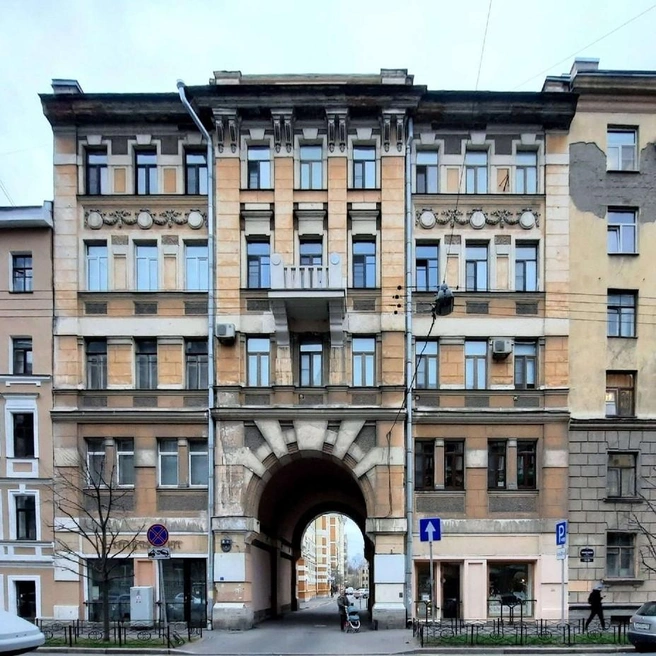Источник: Citywalls.ru