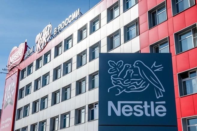 Nestle прервала молчание и ответила на передачу бизнеса в России во временное управление | Источник: Сергей Русанов / ТАСС