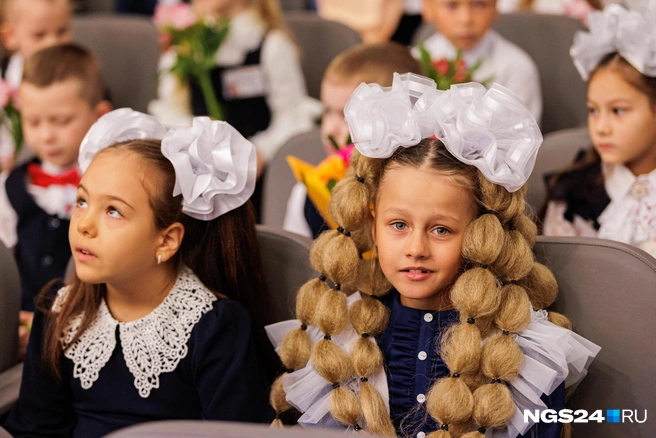 Уже купили форму? | Источник: Марина Ленц / NGS24.RU