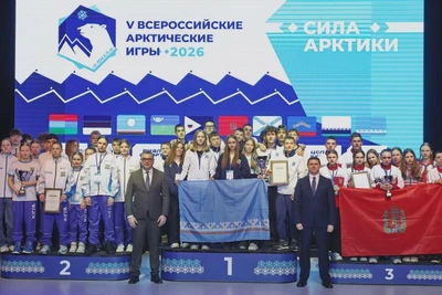 Ямальцы победили на V Всероссийских Арктических играх