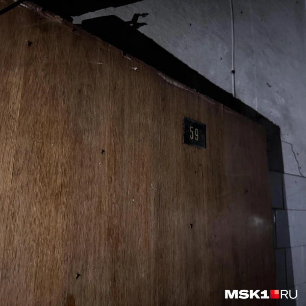 Даже номерок сохранился | Источник: Алина Мельникова / MSK1.RU