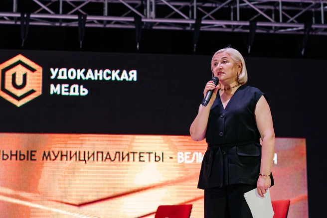 Жизнь в районе начала меняться сразу с приходом компании | Источник: Ксения Зимина