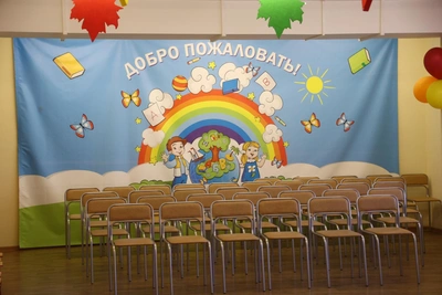 Volgograd Second-Grader Barred from New Year Party Over 250 Rubles: Who's to Blame?