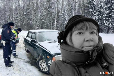 Мать и дочь сбила машина при вытаскивании авто из кювета