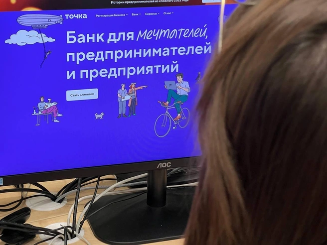 Точка Банк подвергся санкциям со стороны Великобритании | Источник: Максим Бутусов / E1.RU