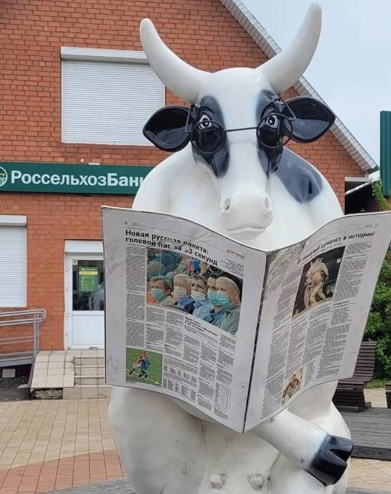 Город Тулун получил новую жизнь | Источник: Алексей Котельников