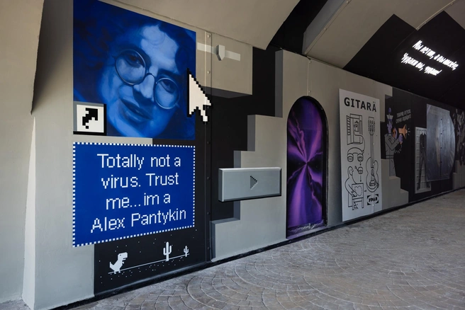 Рассматривать уральское уличное искусство можно часами | Источник: организаторы «Стенограффии»