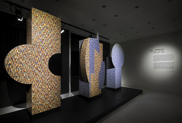 «Примитивы» Алессандро Мендини на выставке в Милане (фото 6)