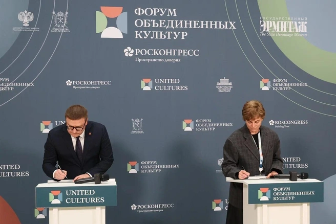 Источник: пресс-служба правительства Челябинской области