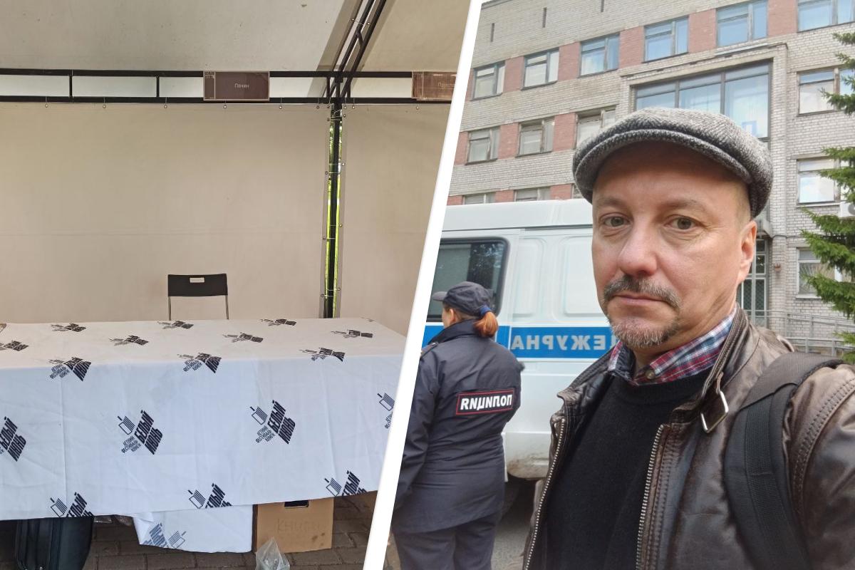 «Вызвали полицию»: продавец книг привлек внимание незнакомцев на «Белом июне» в Архангельске