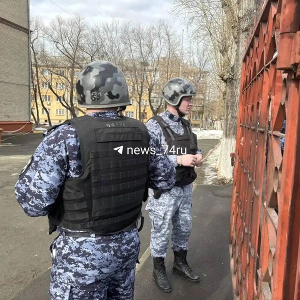 Источник: 74.RU| Новости Челябинска