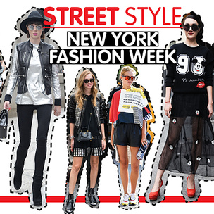 Street style: Лучшие образы с NYFW