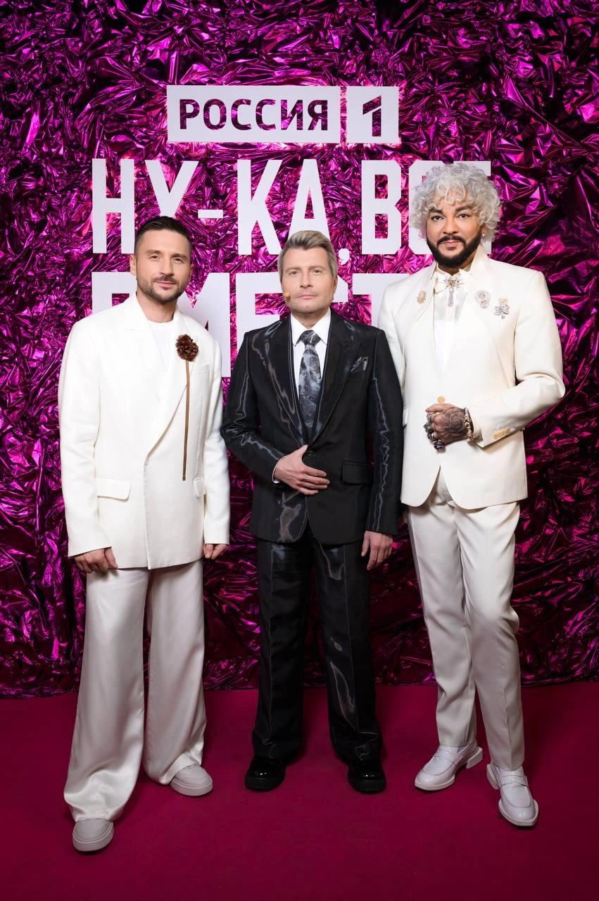 Источник: Сергей Лазарев / T.me