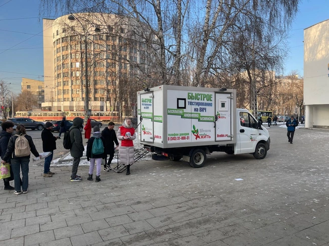 Тестирование проводится бесплатно и анонимно | Источник: Областной центр СПИДа