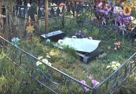 Подозреваемые в разгроме кладбища в Рязани задержаны | ya62.ru
