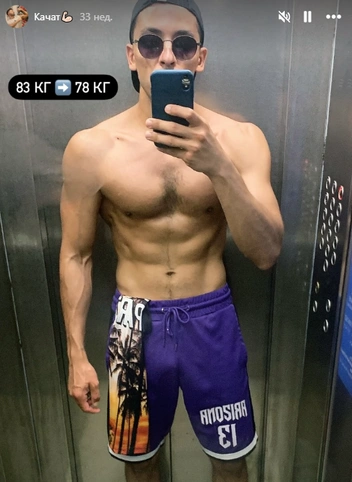 Источник: Даги Абдуллаев/ instagram.com (экстремистская организация, деятельность запрещена на территории РФ)