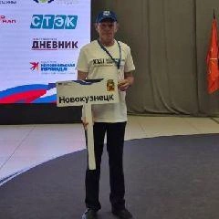 Источник: www.city-n.ru