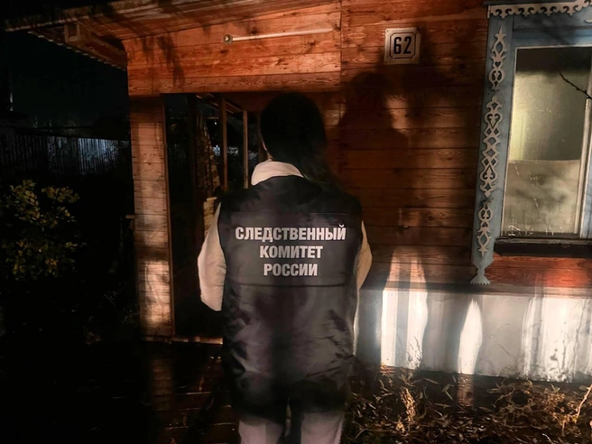 Дом, в котором жил курильщик | Источник: СУ СКР по Саратовской области