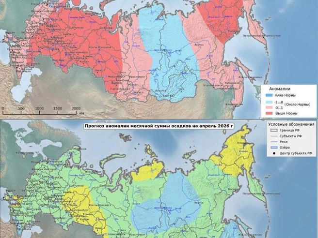 Апрель ожидается аномально теплым с дефицитом осадков. | Источник: meteorf.gov.ru
