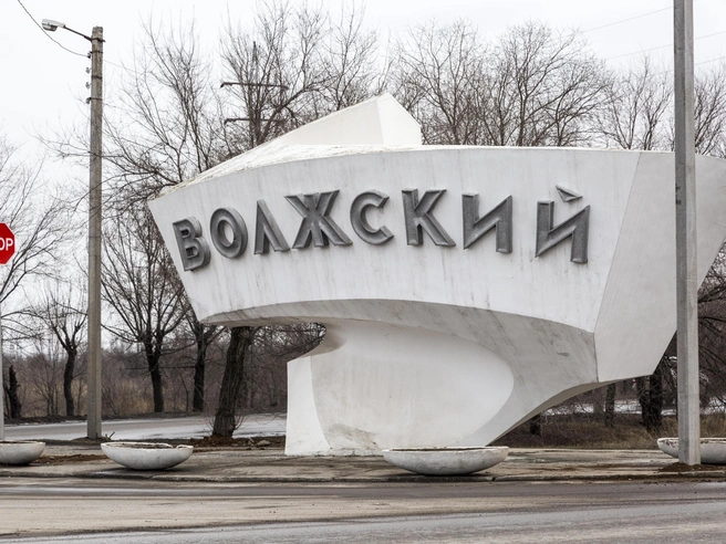 Трагедия произошла в Волжском, городе-спутнике Волгограда. | Источник: Константин Завриков / V1.RU