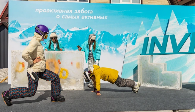 Компания ИНВИТРО — партнер Grelkafest в Шерегеше | Источник: ИНВИТРО