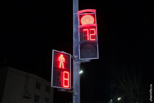Светофоры в Череповце отключат на три дня | Источник: st.cherinfo.ru