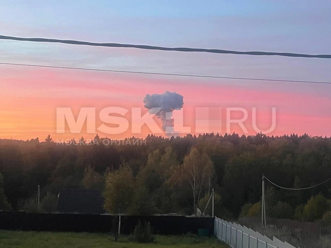 В небе над Сергиевым Посадом появился столб дыма | Источник: читатель MSK1.RU