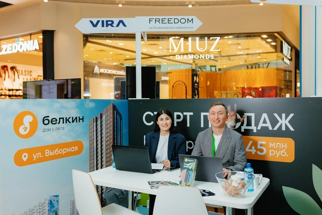 Источник: ООО&nbsp;«Маркетинг онлайн»
